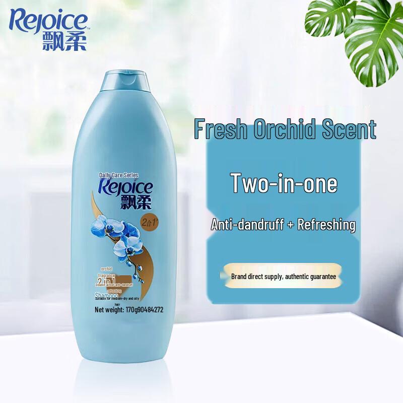 Rejoice Daily Care Anti-Dandruff Shampoo
