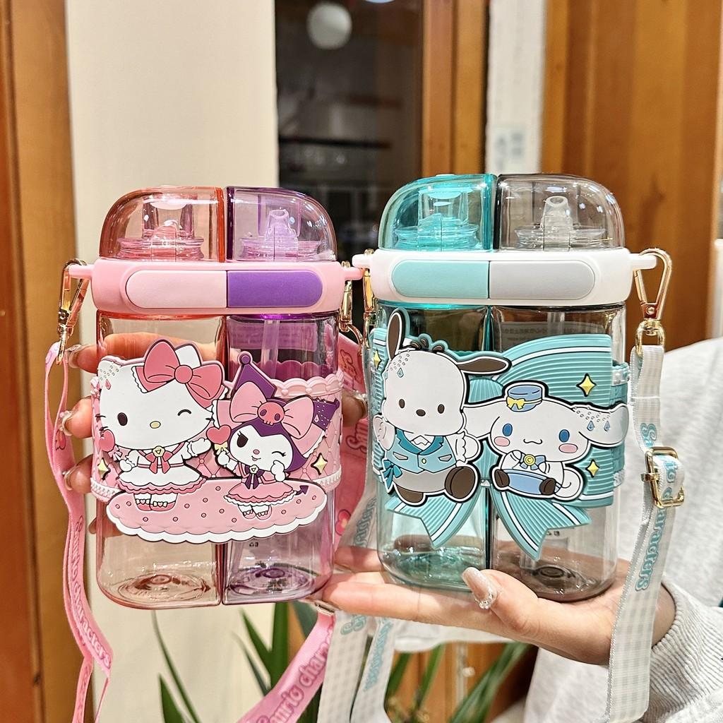 Sanrio Childrens Plastic Sipper With Dual Chambers And Carry Strap For Summer School Use