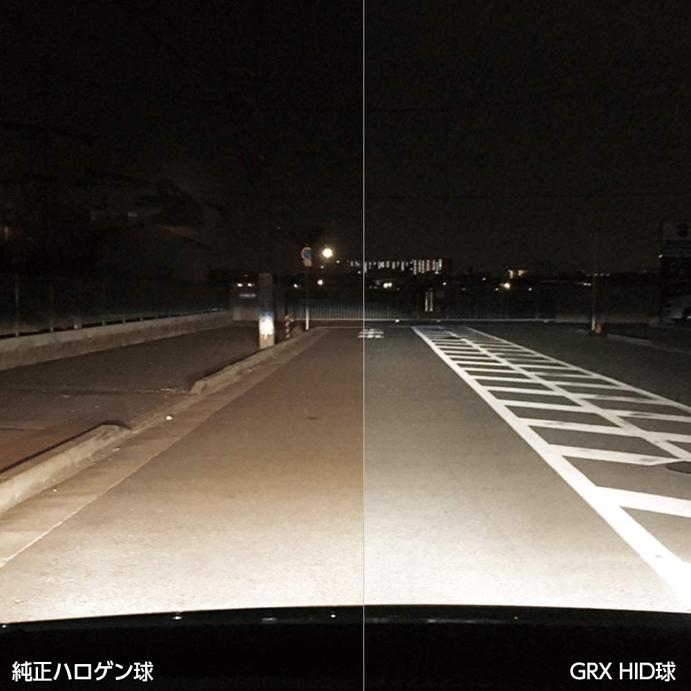 GRX-93 HID Spruce Bulb / D2R / S8000K GRX-93