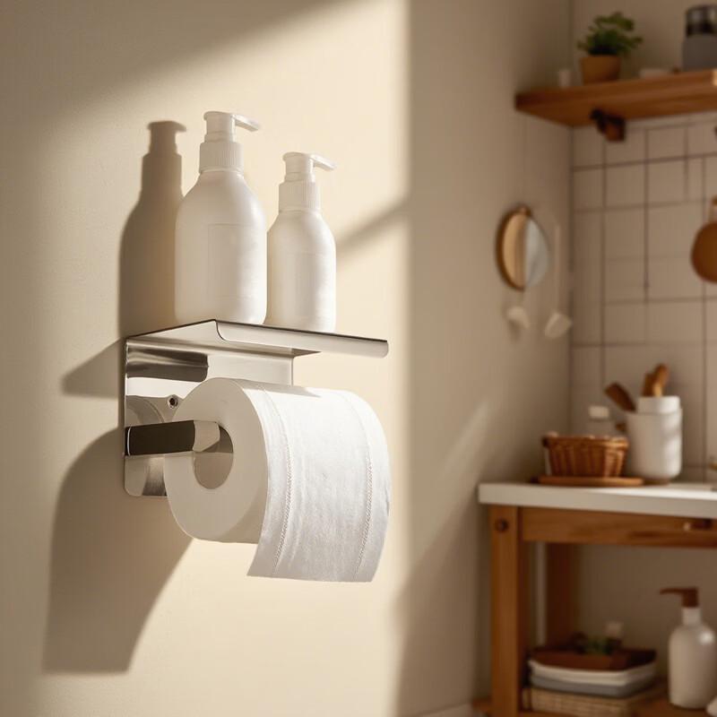 cmaos No-Drill Stainless Steel Toilet Paper Holder