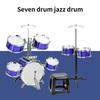 Btuty Electronic Drum Set, Jazz Drum Kit with Stool, 7 Drums, Percussion Instrument for Beginners, Holiday Gift, Thick PVC Drum Heads, Easy Installati