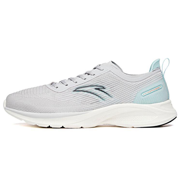 Anta Hydrogen Run 3.0 Shock Absorption Non-Slip Wear-Resistant Breathable Low-Top Running Shoes Men Sneaker Gray 112125540-4