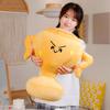 Simulation Cute Trophy Plush Kids Plush Toys Huggy Toy Children Gifts Birthday Awards Gift Room Decoration