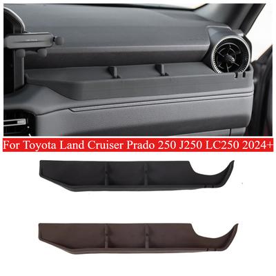 Co-pilot Silicone Storage Box For Toyota Land Cruiser Prado 250 J250 LC250 2024+ Phone Holder Hook Storage Box Car Accessories