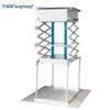 Tengzhong TM215 Electric Projector Lift Stand (CN Version)