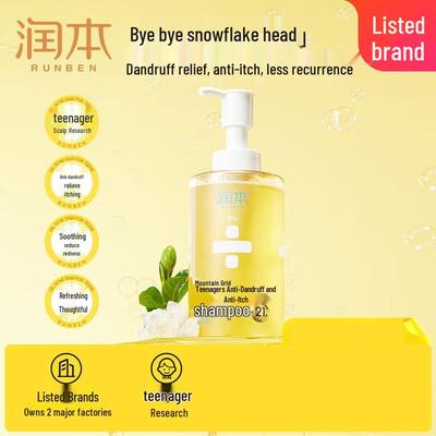 Shampoo e balsami per capelli