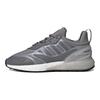 Adidas Originals Zx 2K Boost 2.0 'Grey' Sneakers GW0623