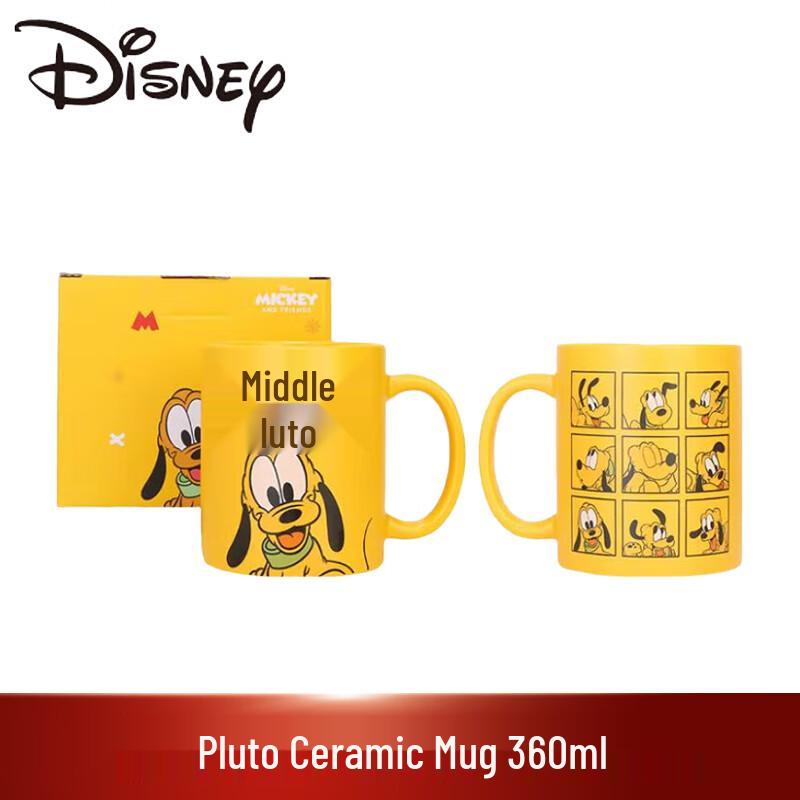 Disney Pluto Ceramic Mug