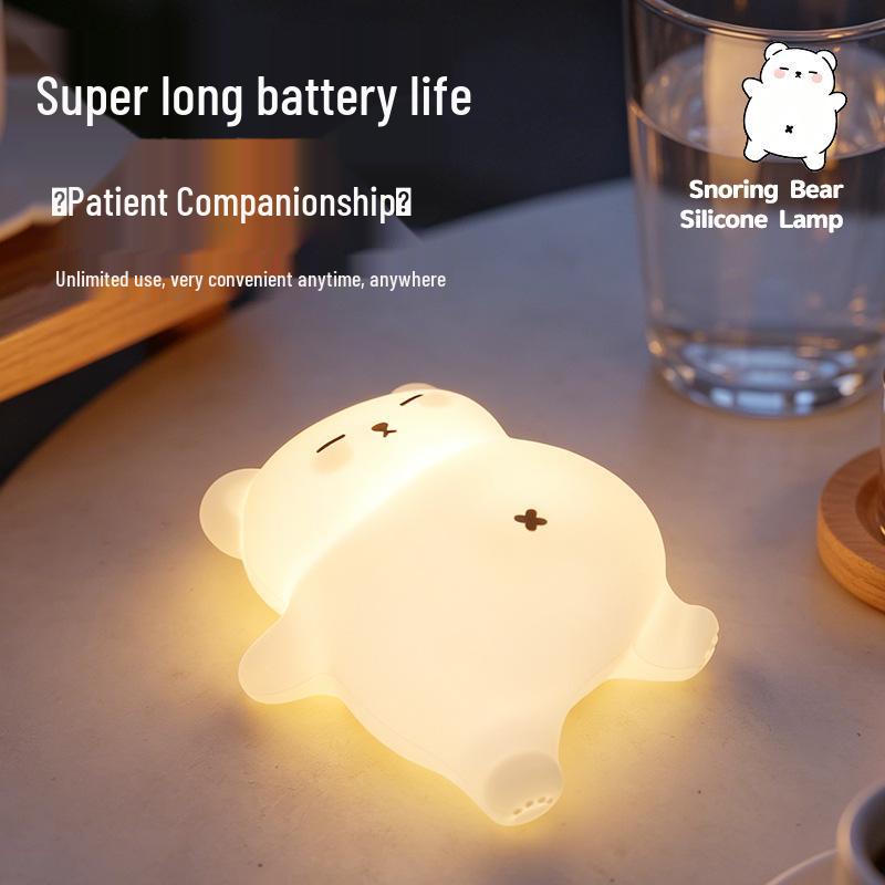 Silicone Panda Night Light: Baby Bedroom Lamp, Eye-Friendly & Rechargeable for Night Feeding