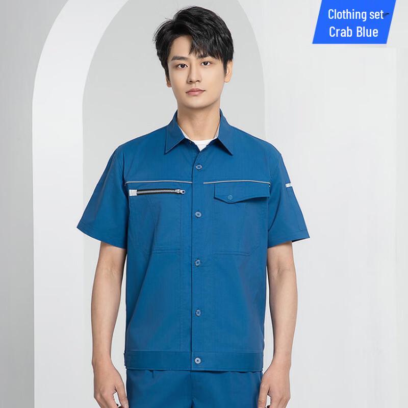 Tang Jun Wear-Resistant Short Sleeve Work Suit