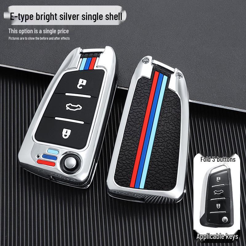 

2022 JAC Hunter T8PRO Metal & Starray Jiayue A5 Refine S3/S4/S5/S7 Accessories