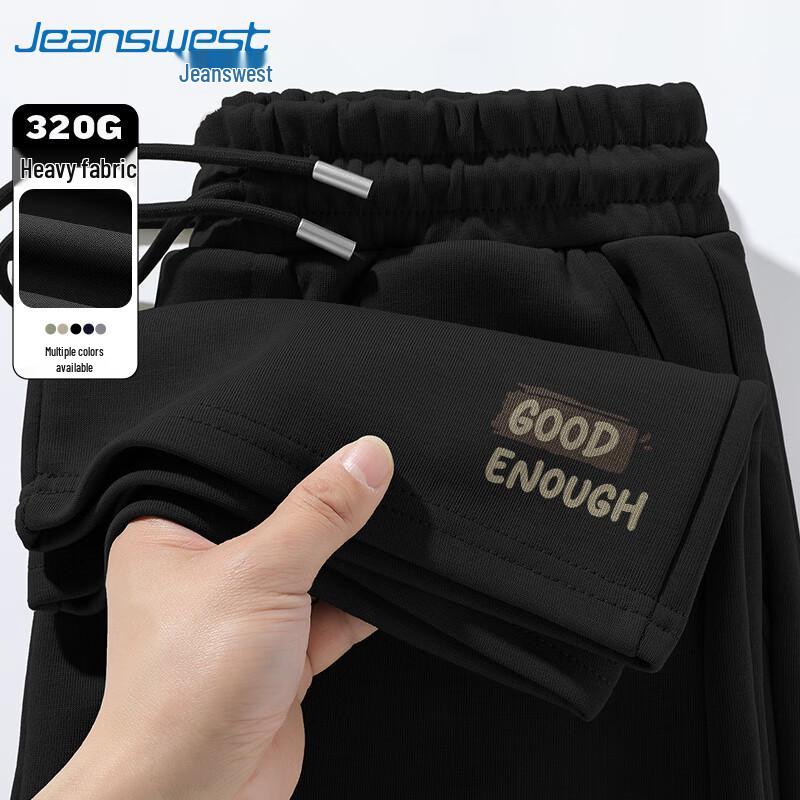 Jeanswest Men's Letter Print Wide-Leg Casual Pants