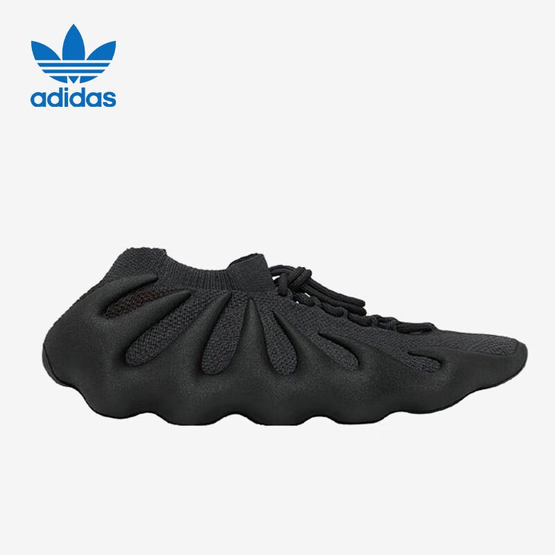 Adidas Yeezy 450 Utility Black Sneakers 36