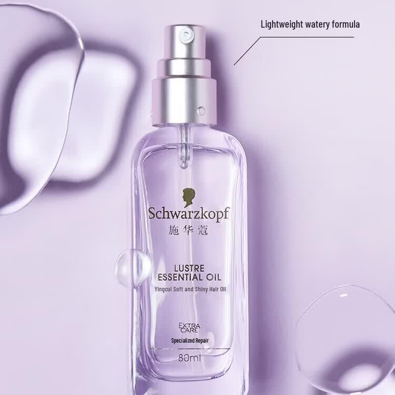 Schwarzkopf Hair Nourishing Essential Oil