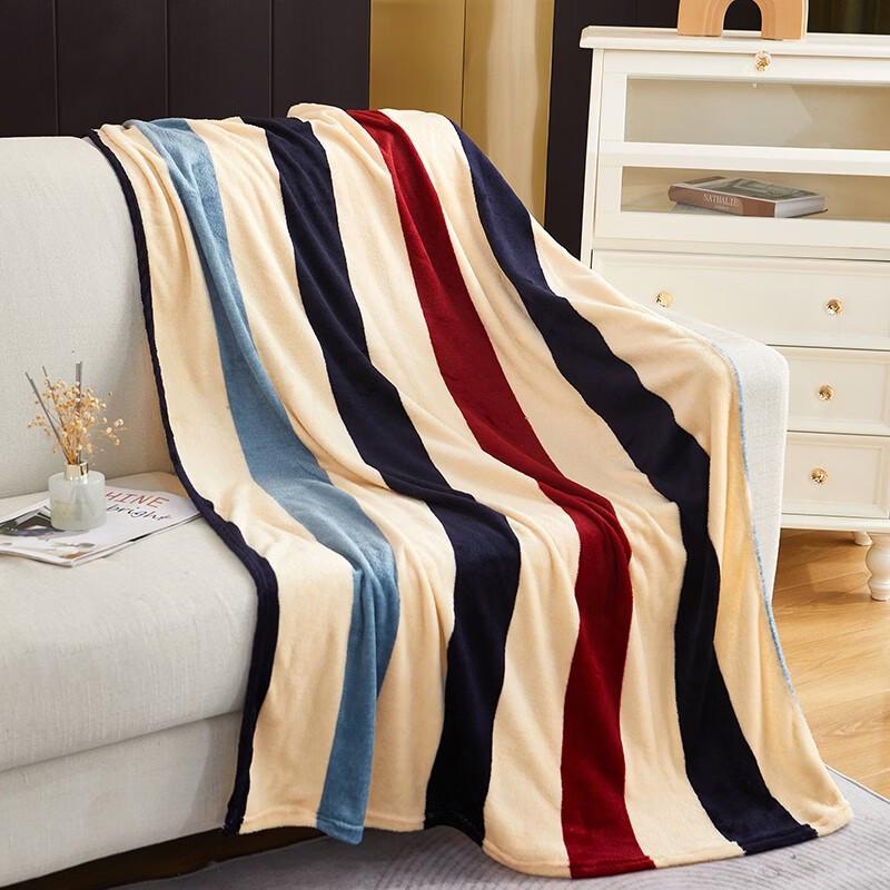 Begaman Fashion Casual Nap Blanket