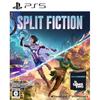 Split Fiction Split Fiction- PS5