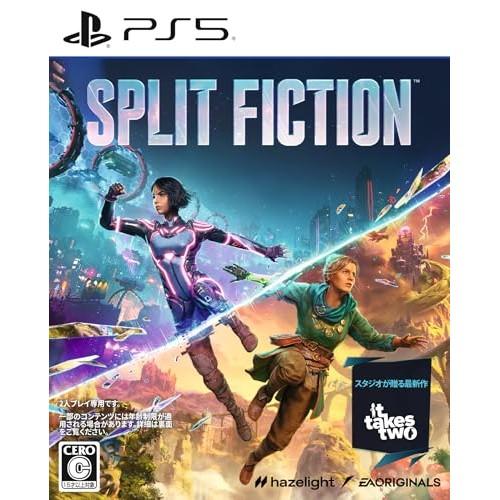 Split Fiction Split Fiction- PS5