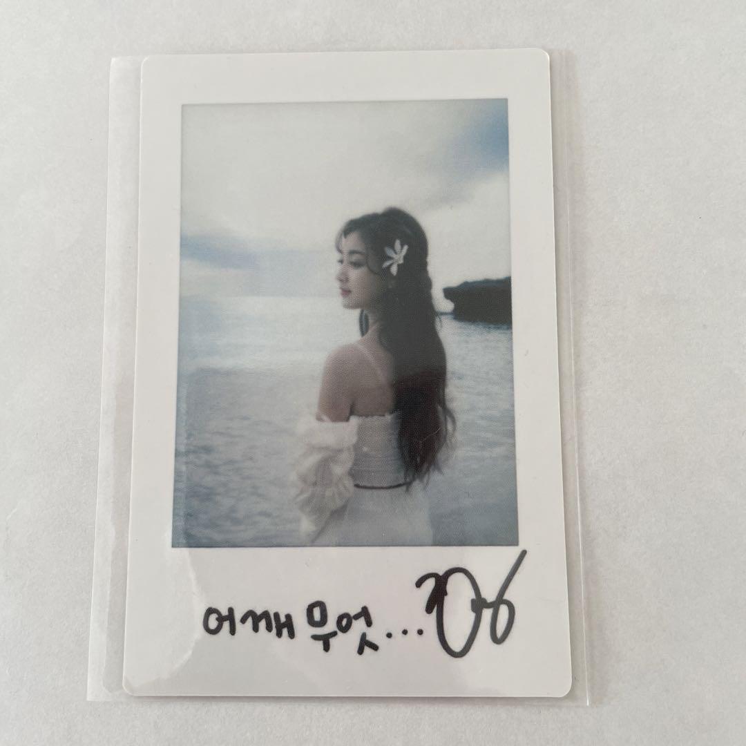 

[USED] TWICE Jihyo Trading Card