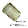 Eagle Oil Drain Pan with Handle