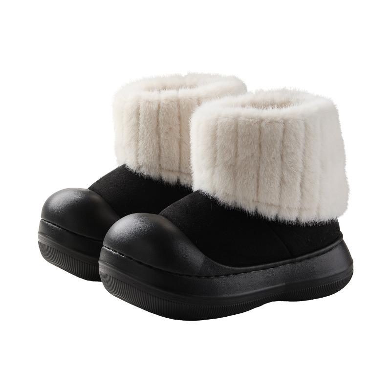 Thick-soled Sleeve Thickened Plush Snow Boots Women's New Winter Outer Wear Non-slip Medium Tube Plush Cotton Shoes