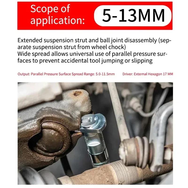 Auto Hydraulic Shock Absorber Removal Tool Claw Ball Head Swing Arm Suspension Separator Labor-Saving Car Disassembly Tool Parts