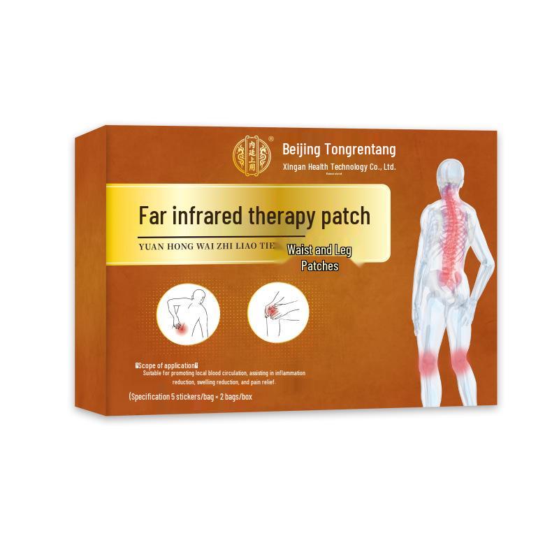 Инфракрасные терапевтические пластыри для шейного отдела позвоночника Beijing Tongrentang - 10 шт. 6971865803478