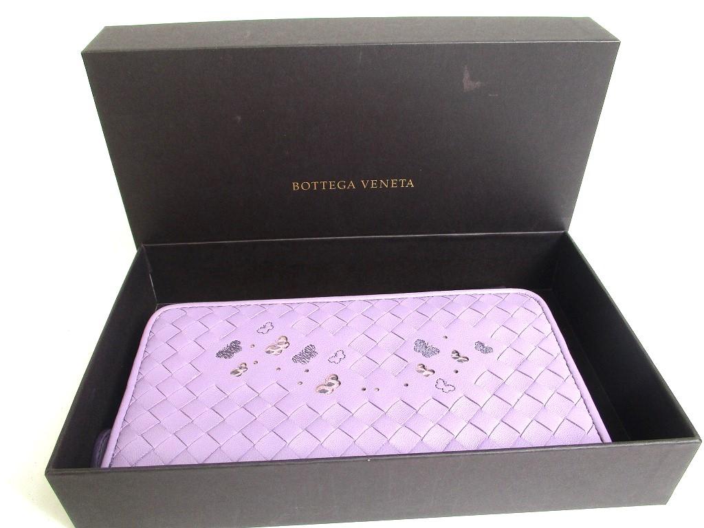 Authentic BOTTEGA VENETA Intrecciato Butterfly Motif Purple Leather Round Zip Wallet #a423  Refurbished