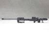 Kotobukiya M.S.G Heavy Weapon Unit 01 Strong Rifle Non-Scale Plastic Kit