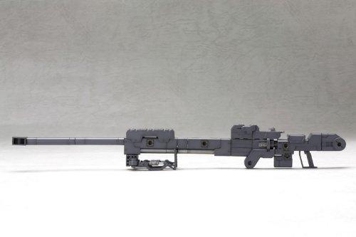 Kotobukiya M.S.G Heavy Weapon Unit 01 Strong Rifle Non-Scale Plastic Kit
