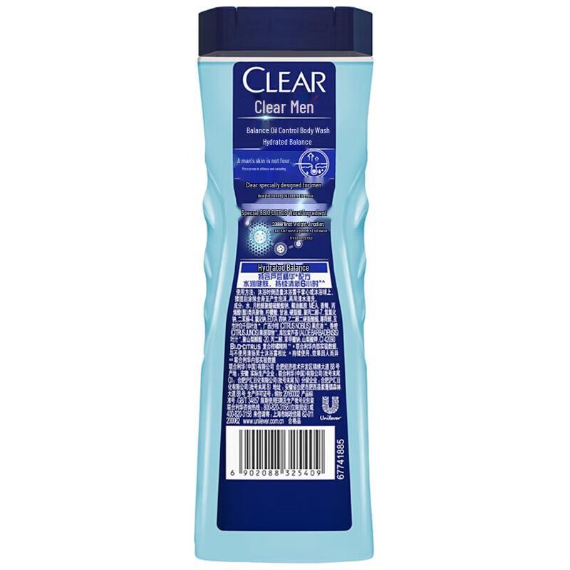 Clear Men Balancing Oil Control Refreshing Shower Gel