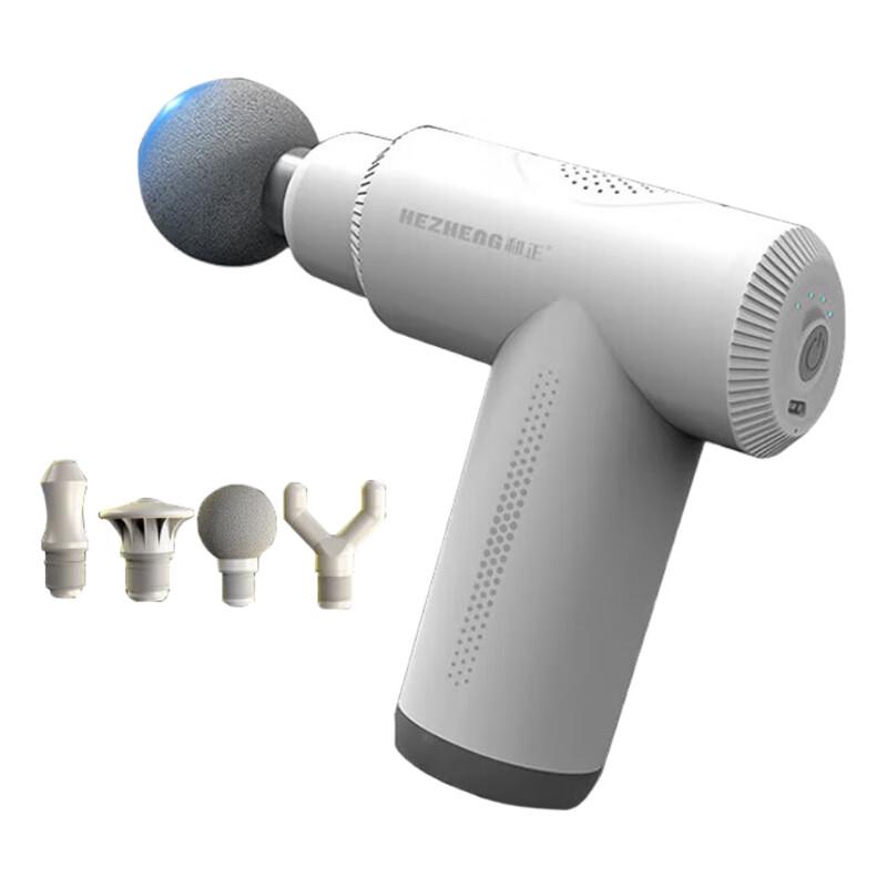 HEZHENG Full Body Fascia Massage Gun HZ-JMQ-5