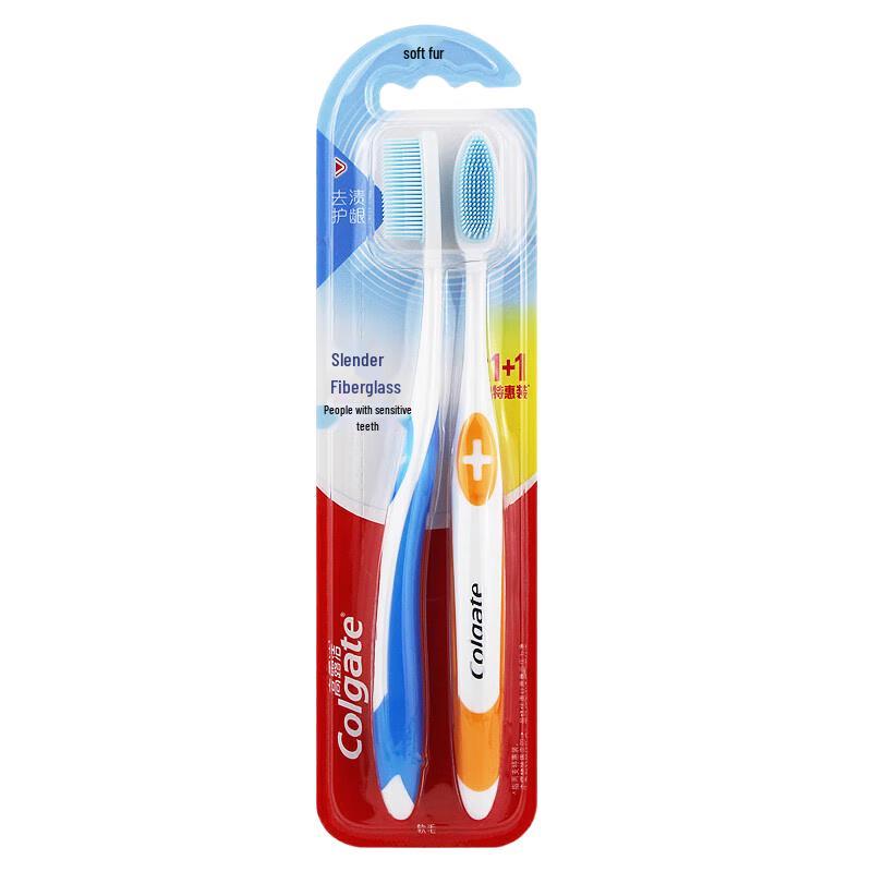 

Colgate SlimSoft Gum Care Toothbrush (2-Pack)