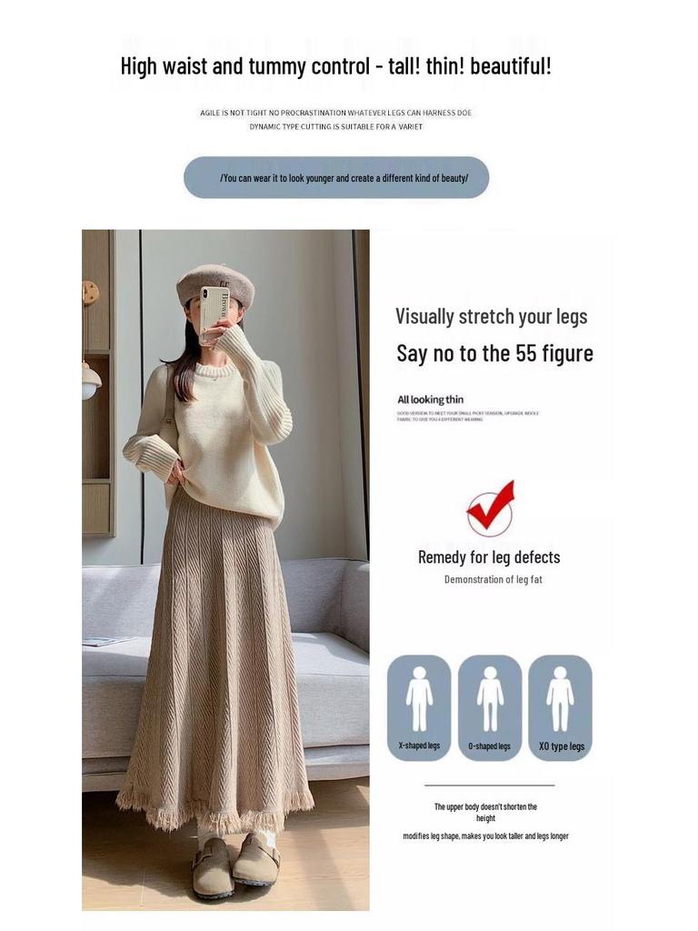 Women's High-Waisted Woolen Tassel Knitted A-Line Midi Skirt for Autumn and Winter