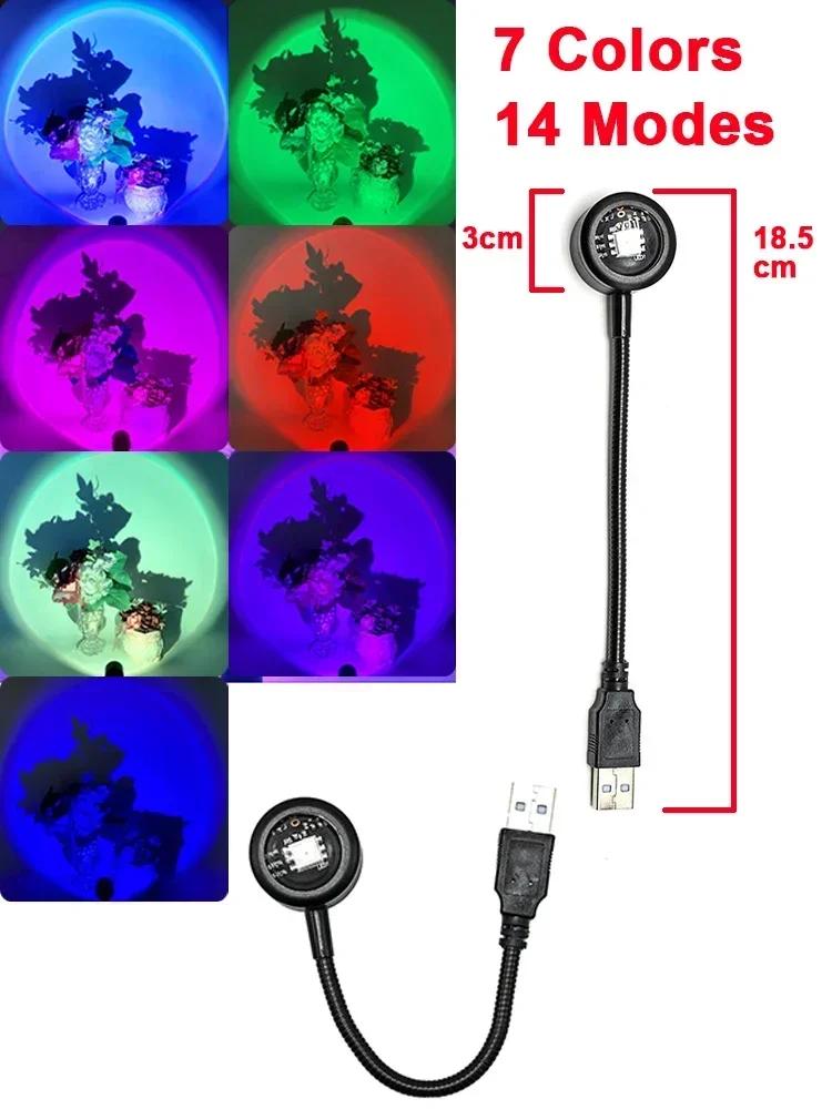 USB Sonnenuntergang Licht LED Regenbogen Nachtlampe Projektor Fotografie Wand Atmosphärenlampe Für Schlafzimmer Zuhause Geschenk Festival Deko Beleuchtung