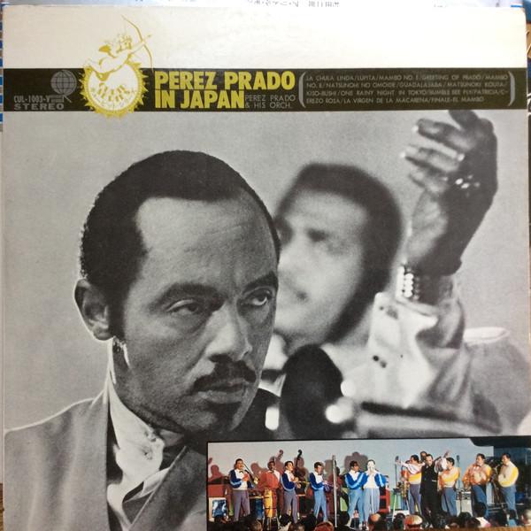 LP Record PEREZ PRADO - Perez Prado In Japan CUL1003V OVERSEAS RECORD 1970 Japan Jazz Used