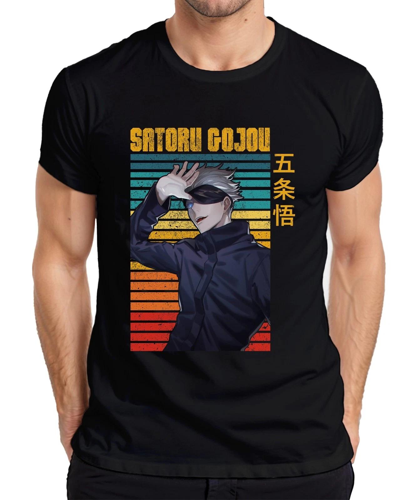 SATORU GOJOU Jujutsu Kaisen Augenbinde Anime Geschenk Retro Herren T-Shirt S