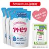 Atopita Moisturizing Foam Soap Refill (300mL x 3) + Atopita Medicated Bath Salt (1-Serving) Set [.co.jp Exclusive]
