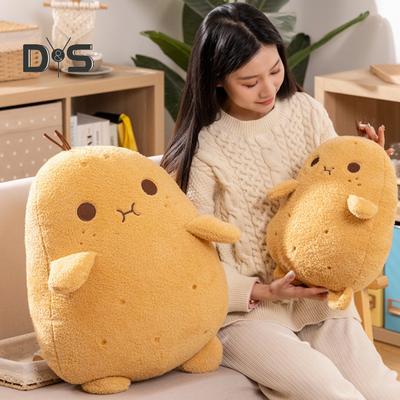 Kissen Plüschtier Kartoffel Stofftier Weiches Kuscheltier Kartoffelpuppe Dekorative Kissen Geburtstag Weihnachtsgeschenk