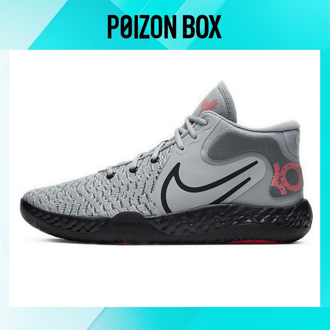 

кроссовки Nike KD Trey 5 VIII Vintage Basketball shoes Unisex CK2089-003