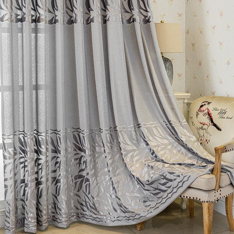 Modern Gray Jacquard Sheer Curtain Panel Living Room Bedroom Semi-Transparent Decorative Window Treatment