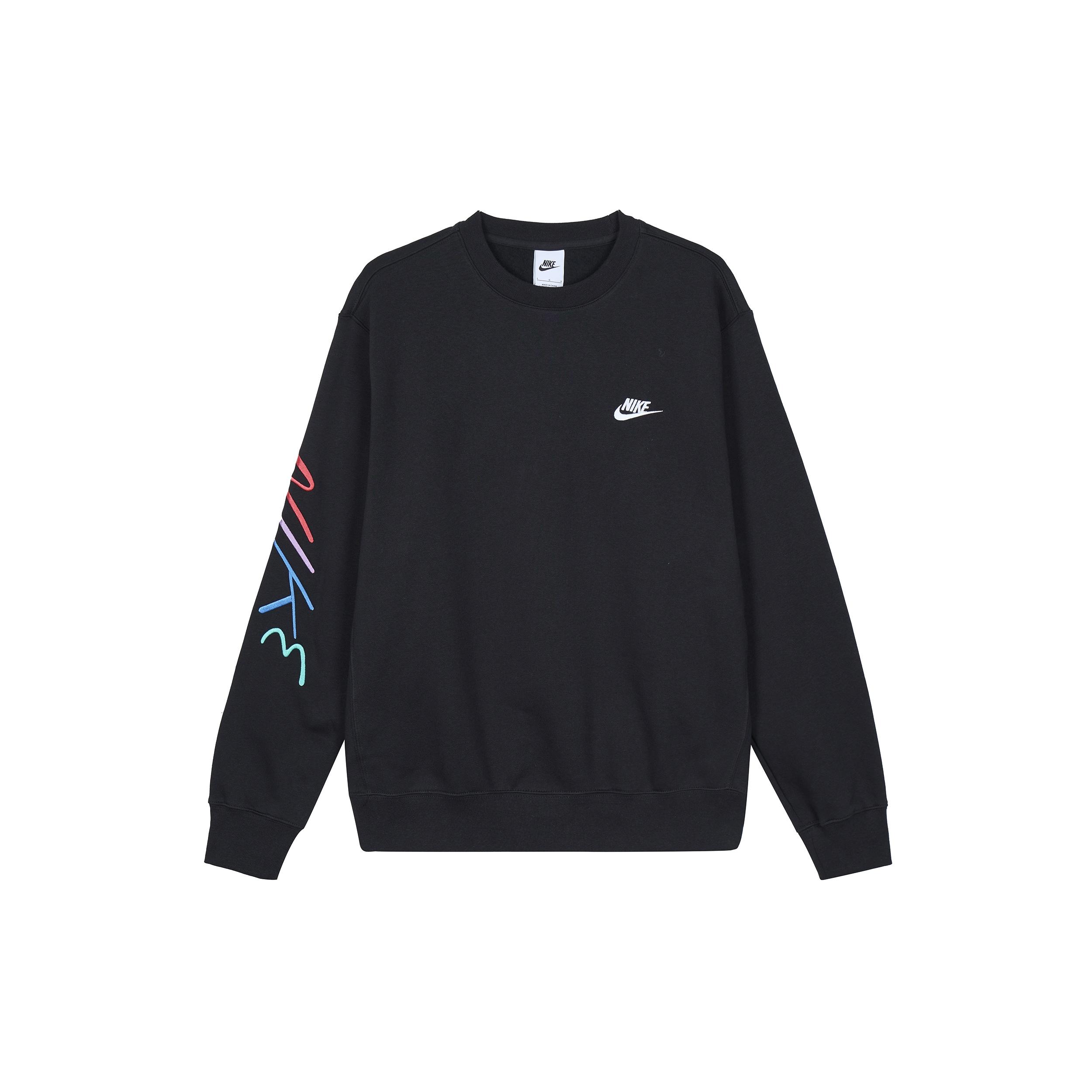 Nike Club Fleece Sweater Black Men s FB7476-011 XL