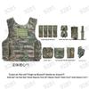9281 Individual Combat System Tactical Vest & Assault Pack Set