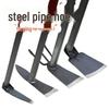 Manganese Steel Dual-Use Hoe: Ideal for Loosening Soil, Planting Vegetables & Flowers, Digging Bamboo Shoots, Steel Handle, Cordyceps Incl.