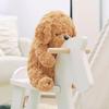Livheart Sitting Body Sleepy Mocha Toy Medium Size 30cm in Fluffy and Pillow, Animals, Poodle, (Approx. Length), Soft, 25501-15