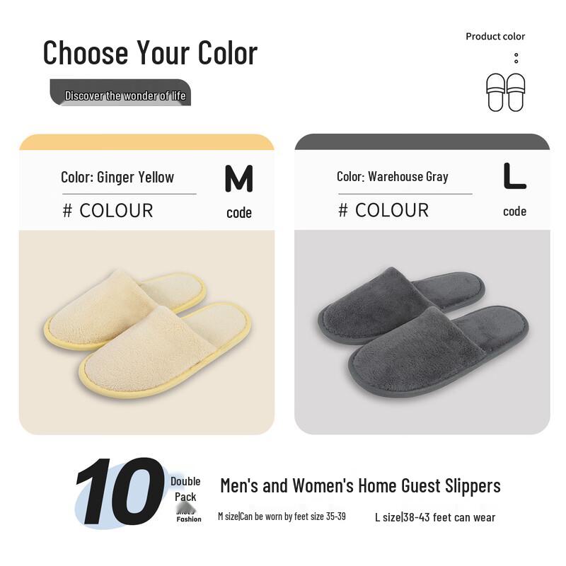 

Disposable Guest Slippers (10 Pairs)