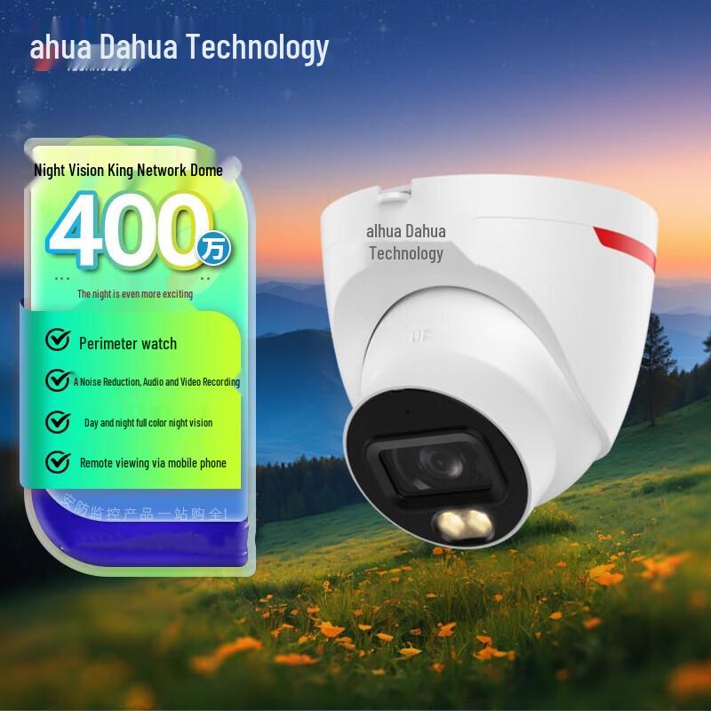 

Dahua 4MP Full-Color Night Vision Dome IP Camera CN plug (adapter included)