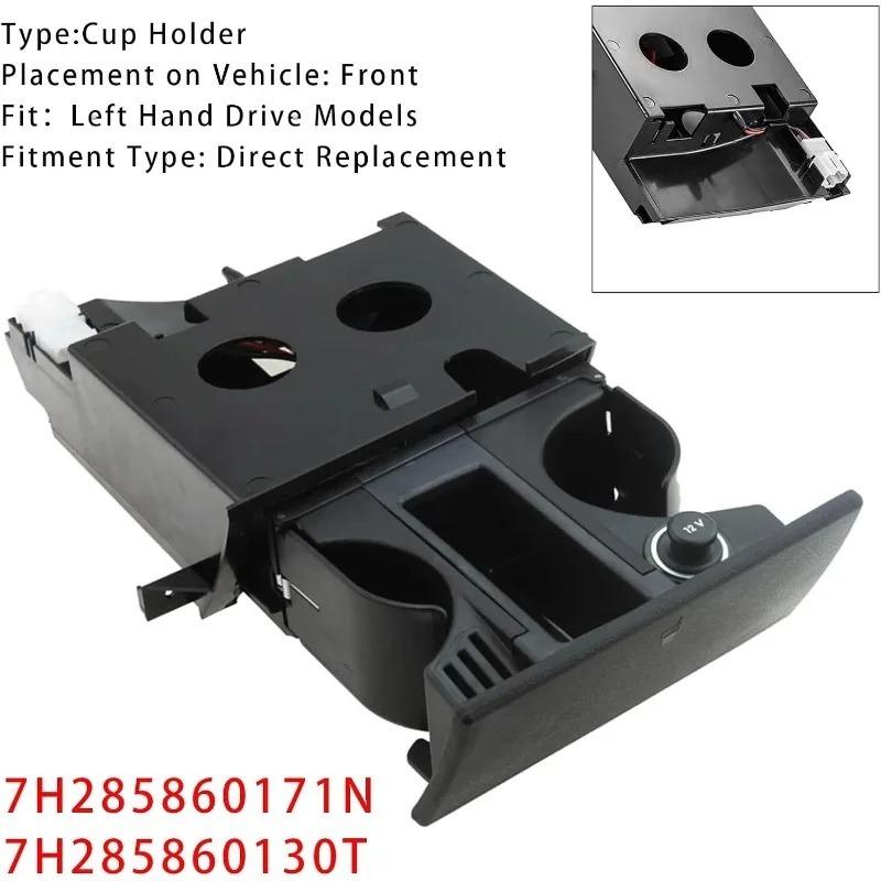 RHD Drive  Ashtray Cup Holder Stand For  VW T5 T5.1 Transporter Ashtray Cup Coin Holder Dual Drink 7H285860130T 7H285860171N
