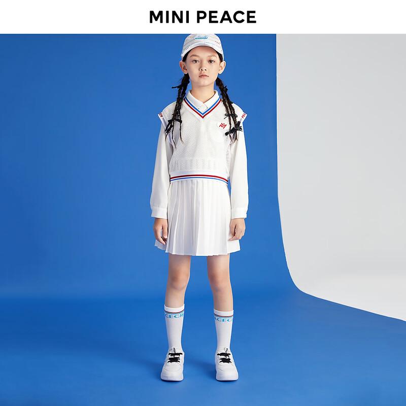 MiniPeace Girls Spring Casual A-Line Dress 130