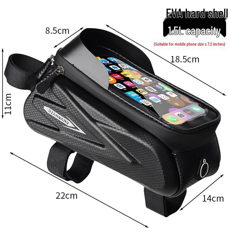 Lishi Bicycle Top Tube Phone Storage Bag 1.5L