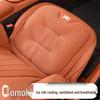 Ice Silk Breathable Seat Cushion Cover for IM L6/LS6/L7/LS7/Magsafe - All-Season Summer Use